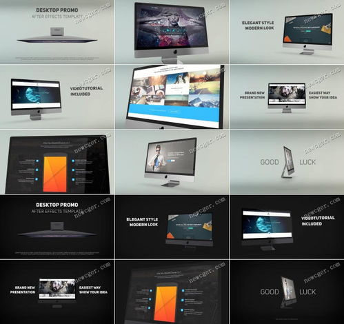 桌面蘋果電腦屏幕中的網頁設計與網站展示AE模板 高效開發與宣傳利器